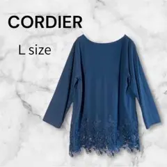 CORDIER コルディア レースプルオーバー 七分袖 紺色 サイズ42