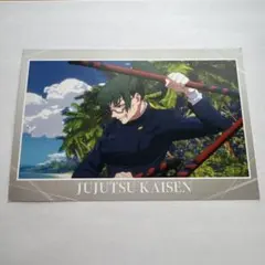 禪院真希　呪術廻戦　ポストカード