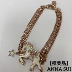 極美品】 ANNA SUI アナスイ ロングネックレス 馬 ポニー - メルカリ