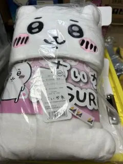 Item thumbnail for item 3afcbfc5-49e9-4351-a378-03cbe492e899