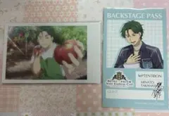 キンツア AGF 場面写ポラショ 特典 ミナト