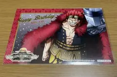 ONE PIECE ワンピース バースデーブロマイド ユースタス・キッド