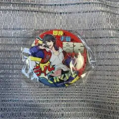 ヒプマイ 山田一郎 缶バッジ パンチライン 楽天市場】ヒプノシスマイク -Division Rap Battle- パンチ