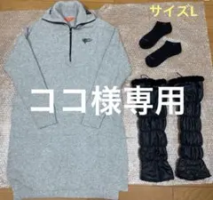 BEAMSGOLFロゴ刺繍入ニットワンピース＋リバーシブルレッグウォーマー2 点