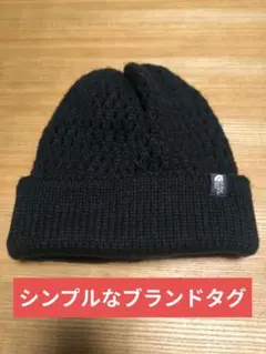 シンプルロゴ　NORTH FACE ノースフェイス　ニット帽　UNISEX