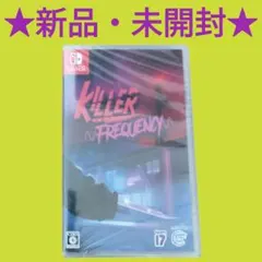 ✳️新品・未開封✳️【Switch】Killer Frequency