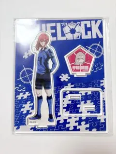 千切豹馬　アクリルスタンド　原作絵　原作　ブルーロック