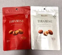 Beryl's Tiramisu ベリーズ　チョコ２種セット売りのサムネイル