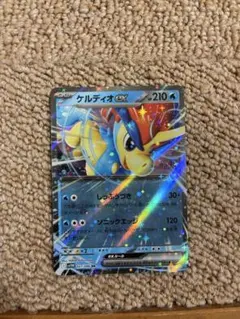 2025年最新】ケルディオEXの人気アイテム - メルカリ