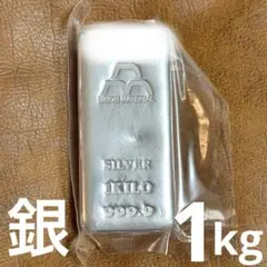29日に取り下げシルバーインゴット 1kg 日本マテリアル　未開封木箱品質保証書 楽天市場】【最大4万円ｸｰﾎﾟﾝ】 日本マテリアル 純銀 インゴット