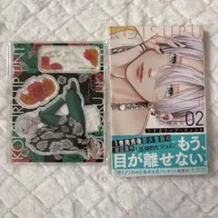 2026年最新】少女漫画 アクリルスタンドの人気アイテム - メルカリ