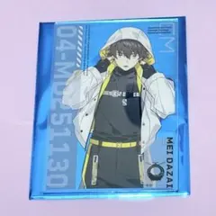 シャレマニ Charade Maniacs メイ