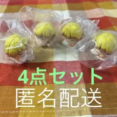 鬼滅の刃　おねむたん　拾弐ノ型　我妻善逸　4点セット