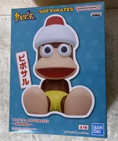2025年最新】SOFVIMATES ピポサルの人気アイテム - メルカリ