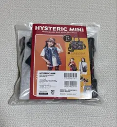 未開封ヒスミニミニスクエアバッグ