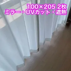 レースカーテン UV99104 100×188 2枚組 - メルカリ