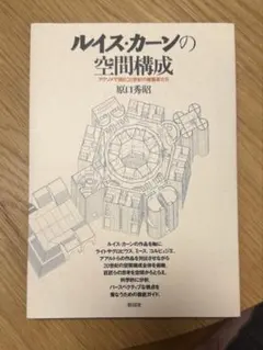 Item thumbnail for item d4f07d3c-7c1c-498b-9100-fdf5edbfcb94