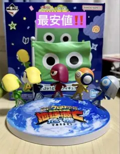 一番くじ ケロロ軍曹 A賞 ケロッ！と行進フィギュア - メルカリ