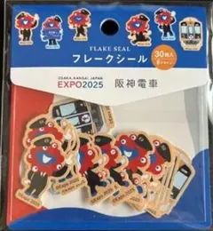ミャクミャク 記念グッズ