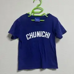 中日ドラゴンズ Tシャツ 110cm 背番号3 高橋