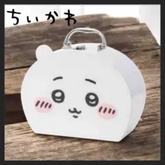 2025年最新】ちいかわトランクの人気アイテム - メルカリ