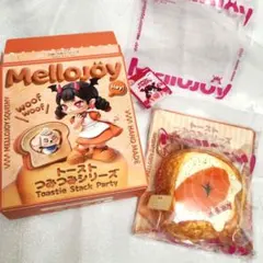 メロジョイ mellojoy トースト ごろごろ サーモン - メルカリ