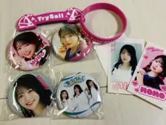 TrySail “BestSail”目隠しガチャ