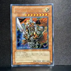 遊戯王 ギルフォード・ザ・ライトニング　シークレット