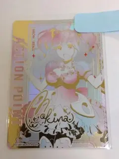 マクロス Vol.2「アクションポイント（マキナ・中島）」《パラレル》AP04★