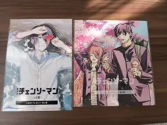 2025年最新】チェンソーマンレゼ篇の人気アイテム - メルカリ