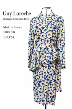 【当日発送】Guy Laroche フランス製 花柄ペプラムワンピースのサムネイル