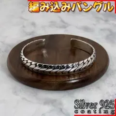 Item thumbnail for item 0a53957c-3f73-4c17-a08d-588d27f40520