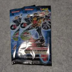 超星神 グランセイザー トレーディングカード vol.1 新品未開封 15
