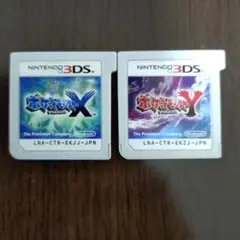 ポケットモンスターXＹソフト