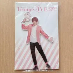 新品未開封☆佐久間咲也 エーステ　BIGアクリルスタンド
