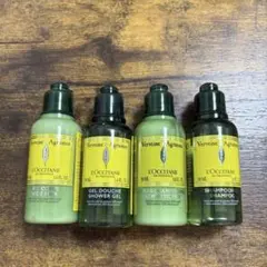 ロクシタン　トラベルセット