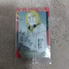 Item thumbnail for item 4c5a4869-9f04-421c-9425-b8b4f39de14b