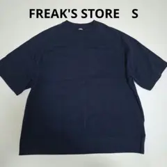 FREAK'S STORE クルーネックTシャツ ネイビー