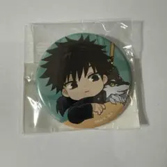 Pi様 リクエスト 2点 まとめ商品