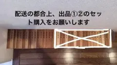 定本 柳田國男集 全36巻セット 月報揃い 筑摩書房 【2f701】 - メルカリ