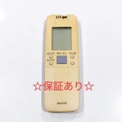 2490 SANYO サンヨー RCS-L4VA エアコン リモコン - メルカリ