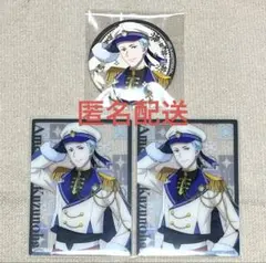 SideM 雨彦 缶バッジセット 2026年最新】SideM 雨彦の人気アイテム - メルカリ