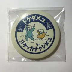 となりのトトロ　ランダム缶バッジ