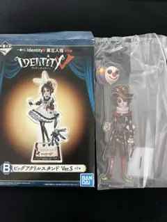 IdentityV 探鉱者 ノートン・キャンベル アクスタ