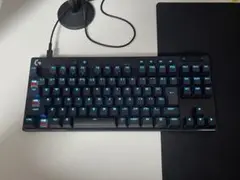 ロジクール PRO X TKL RAPID キーボード