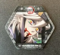 2025年最新】童磨 コースターの人気アイテム - メルカリ