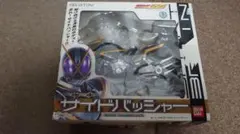 未使用品】仮面ライダーキバ バッシャー&ドッガ（重塗装バージョン 