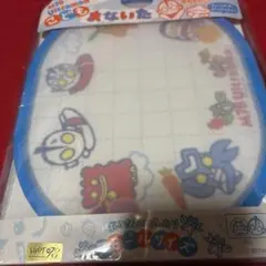 ウルトラマン スモールサイズ子どもまな板