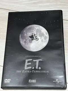 E.T. the Extra-Terrestrial DVD