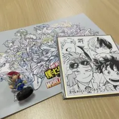 僕のヒーローアカデミア 色紙 スペシャルメイキングブック